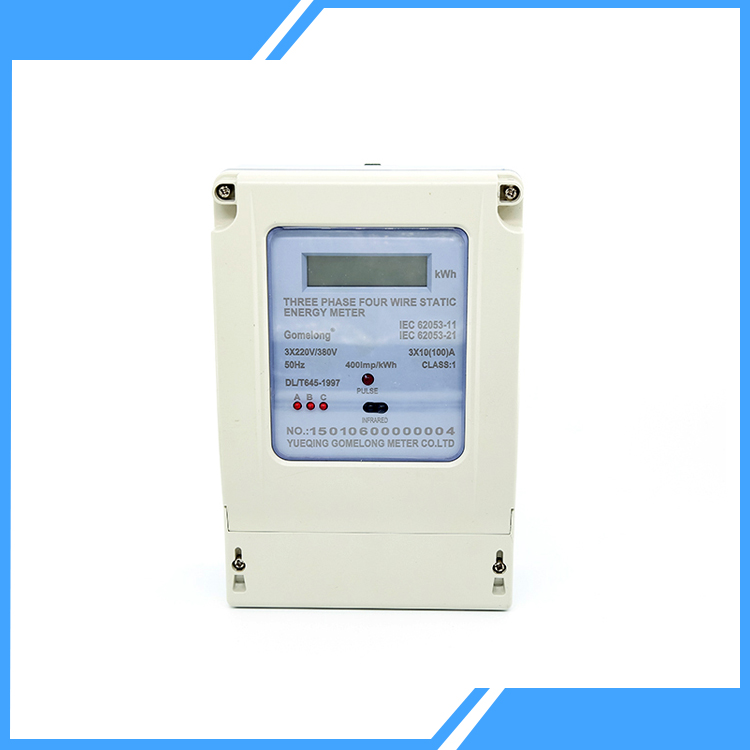 ຄຸນລັກສະນະທີ່ເຮັດວຽກຂອງ Smart Meters